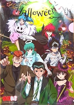 Amazon.co.jp: 幽遊白書 クリアファイル ハロウィン Limited